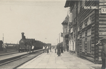 Narva jaam