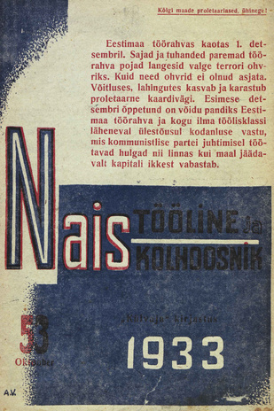 Naistööline ja naiskolhoosnik ; 53 1933-10