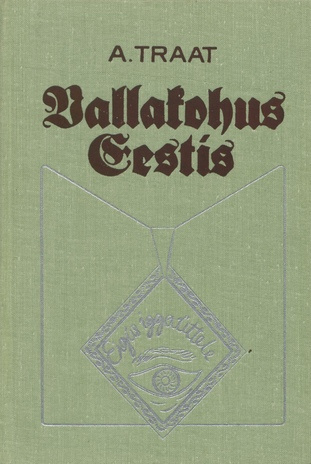 Vallakohus Eestis : 18. sajandi keskpaigast kuni 1866. aasta reformini 
