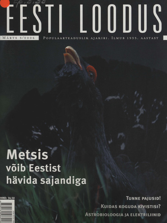 Eesti Loodus ; 3 2006-03