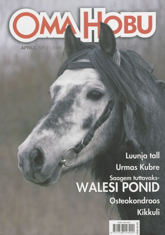 Oma Hobu : ajakiri hobusehuvilisele ; 2 (29) 2008-04