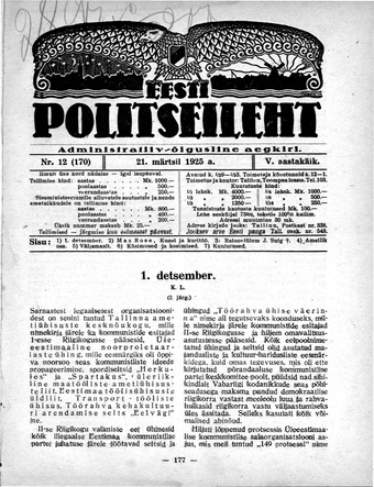 Eesti Politseileht ; 12 1925