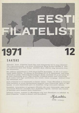 Eesti filatelist = The Estonian philatelist ; 12 1971