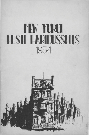 New Yorgi Eesti Haridusselts 1954