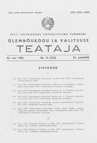 Eesti Nõukogude Sotsialistliku Vabariigi Ülemnõukogu ja Valitsuse Teataja ; 15 (750) 1986-05-23