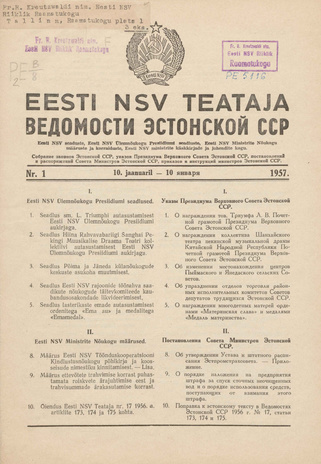 Eesti NSV Teataja = Ведомости Эстонской ССР ; 1 1957-01-10