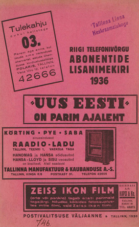 Riigi telefonivõrgu abonentide lisanimekiri : 1936 