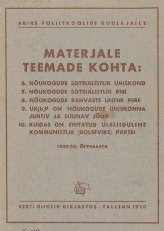 Materjale teemade kohta : 1949/1950. õppeaasta