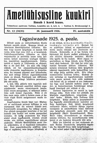 Ametiühisusline kuukiri ; 1-2 1926-01