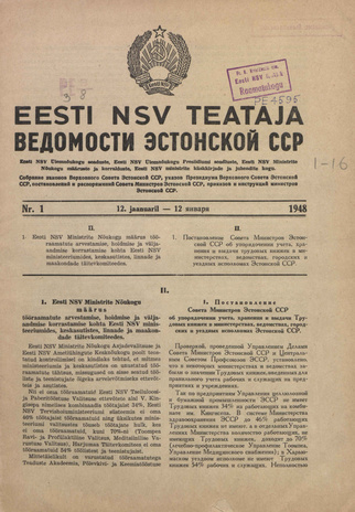 Eesti NSV Teataja = Ведомости Эстонской ССР ; 1 1948-01-12