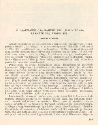 H. Laakmanni osa rahvusliku liikumise aja raamatu väljaandmisel