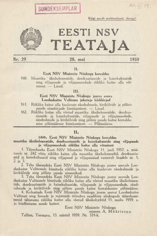 Eesti NSV Teataja = Ведомости Эстонской ССР ; 29 1959-05-28