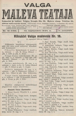 Valga Maleva Teataja ; 16 (122) 1934-09-13