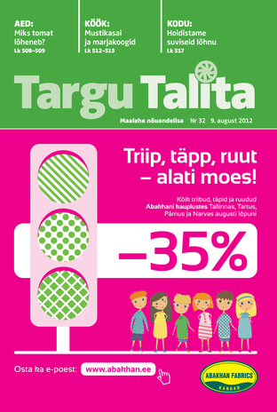 Targu Talita ; 32 2012-08-09