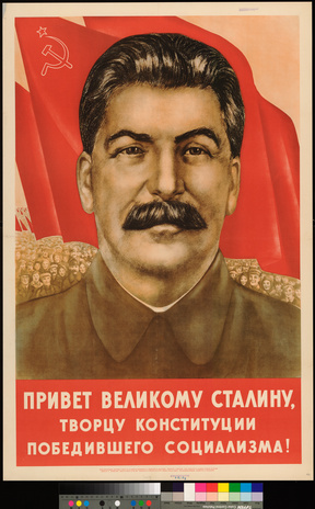 Привет великому Сталину, творцу конституции победившего социализма!