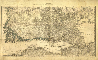 Карта театра войны Российской Империи против шведов