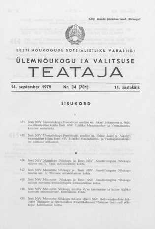 Eesti Nõukogude Sotsialistliku Vabariigi Ülemnõukogu ja Valitsuse Teataja ; 34 (701) 1979-09-14