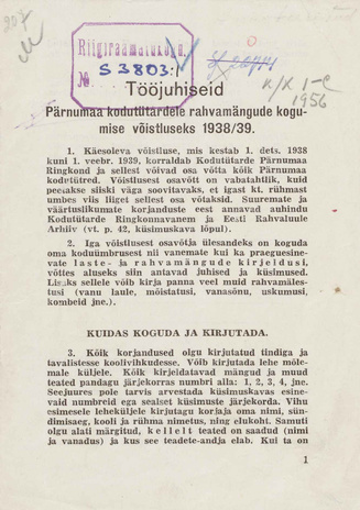 Tööjuhiseid Pärnumaa kodutütardele rahvamängude kogumise võistluseks 1938/39