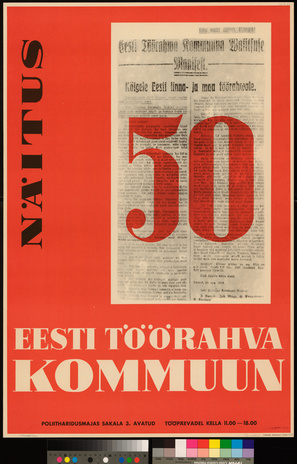Näitus Eesti Töörahva Kommuun 50
