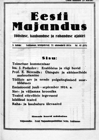 Eesti Majandus ; 41 1924-10-21