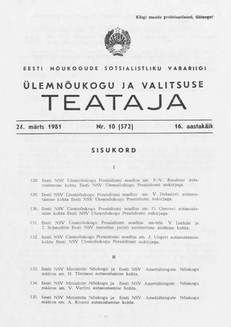 Eesti Nõukogude Sotsialistliku Vabariigi Ülemnõukogu ja Valitsuse Teataja ; 10 (572) 1981-03-24
