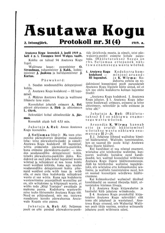 Asutawa Kogu protokoll nr.31 (4) (3. juuli 1919)