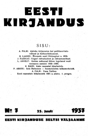 Eesti Kirjandus ; 7 1937