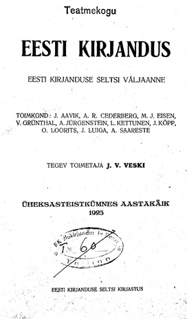 Eesti Kirjandus ; 10 1925