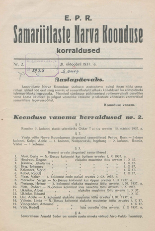 EPR Samariitlaste Narva Koonduse korraldused ; 2 1937-10-21