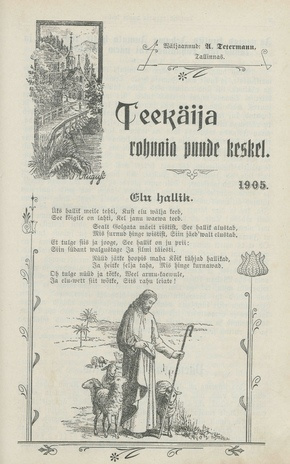 Teekäija : Eesti Baptisti Koguduse Ühenduse häälekandja ; 8 1905-02-07