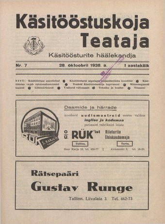 Käsitööstuskoja Teataja : käsitöösturite häälekandja ; 7 1938-10-28