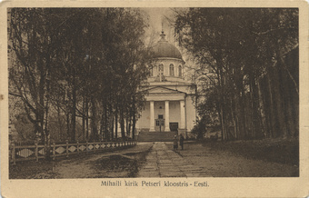 Mihaili kirik Petseri kloostris : Eesti
