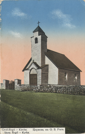 Groß-Rogö : Kirche = Церковь на о. Б. Рогэ = Stora Rogö : Kyrka