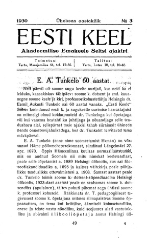 Eesti Keel ; 3 1930