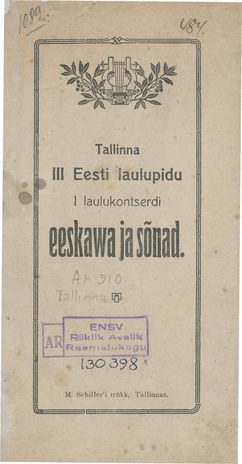 Tallinna III Eesti laulupidu 1. laulukontserdi eeskava ja sõnad