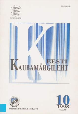 Eesti Kaubamärgileht ; 10 1998-10