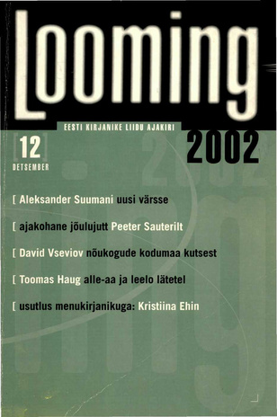 Looming ; 12 2002-12