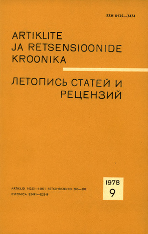 Artiklite ja Retsensioonide Kroonika = Летопись статей и рецензий ; 9 1978-09