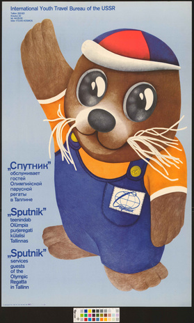 Sputnik teenindab olümpia purjeregati külalisi Tallinnas 