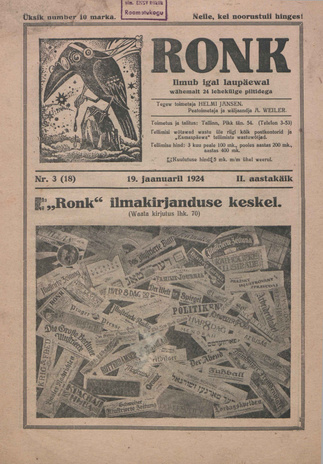 Ronk : perekonna ja noorsoo ajakiri ; 3 (18) 1924-01-19