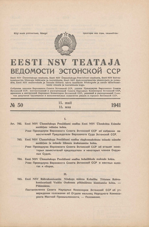 Eesti NSV Teataja = Ведомости Эстонской ССР ; 50 1941-05-15