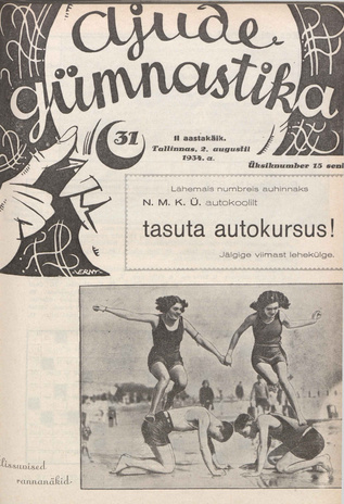 Ajude Gümnastika : ristsõnamõistatuste ajakiri ; 31 1934-08-02