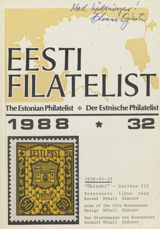 Eesti filatelist = The Estonian philatelist ; 32 1988