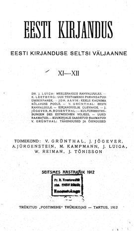 Eesti Kirjandus ; 11-12 1912