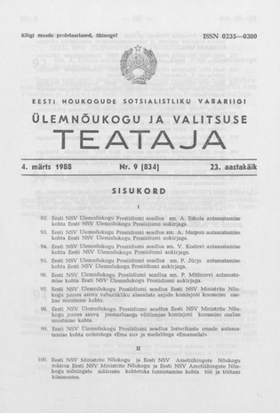 Eesti Nõukogude Sotsialistliku Vabariigi Ülemnõukogu ja Valitsuse Teataja ; 9 (834) 1988-03-04