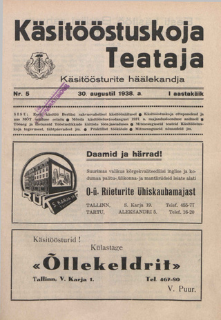 Käsitööstuskoja Teataja : käsitöösturite häälekandja ; 5 1938-08-30