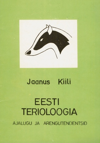 Eesti terioloogia : ajalugu ja arengutendentsid 