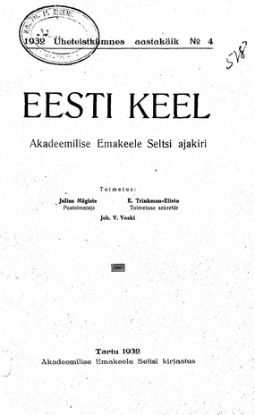 Eesti Keel ; 4 1932