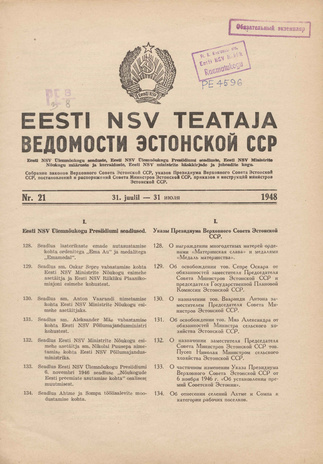 Eesti NSV Teataja = Ведомости Эстонской ССР ; 21 1948-07-31