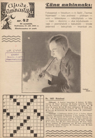 Ajude Gümnastika : ristsõnamõistatuste ajakiri ; 42 1939-10-19
